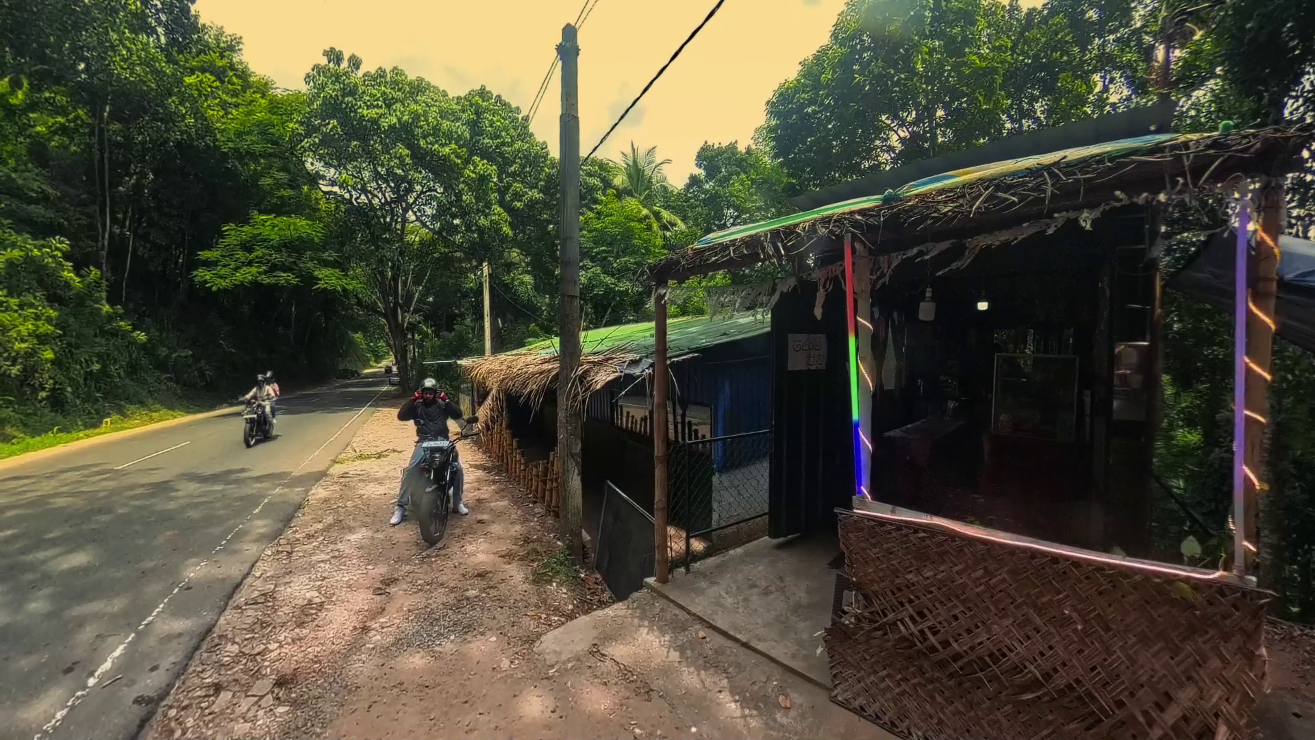 Nima Starting Point — journey photo 1
